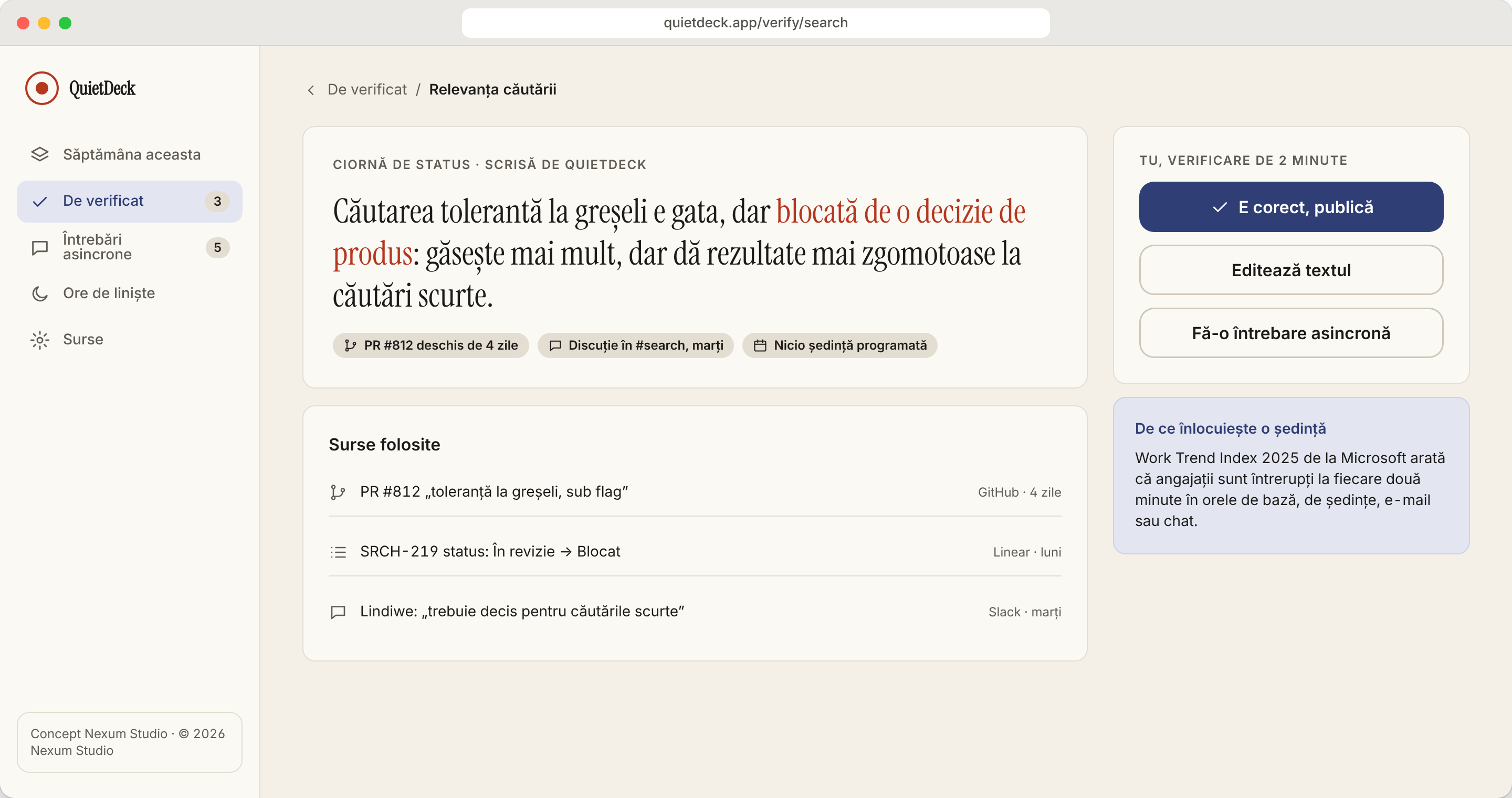 QUIETDECK, ecran: Verificare în două minute