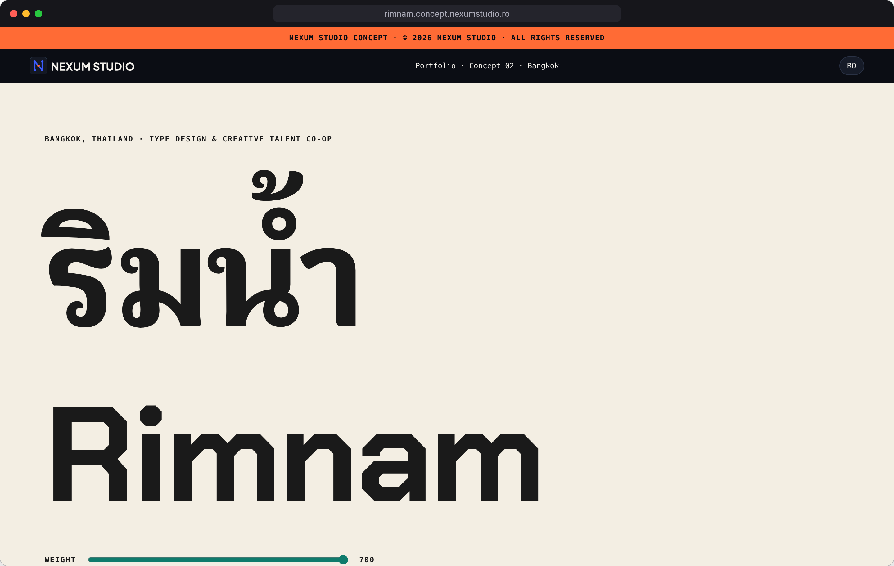 RIMNAM: First fold, desktop