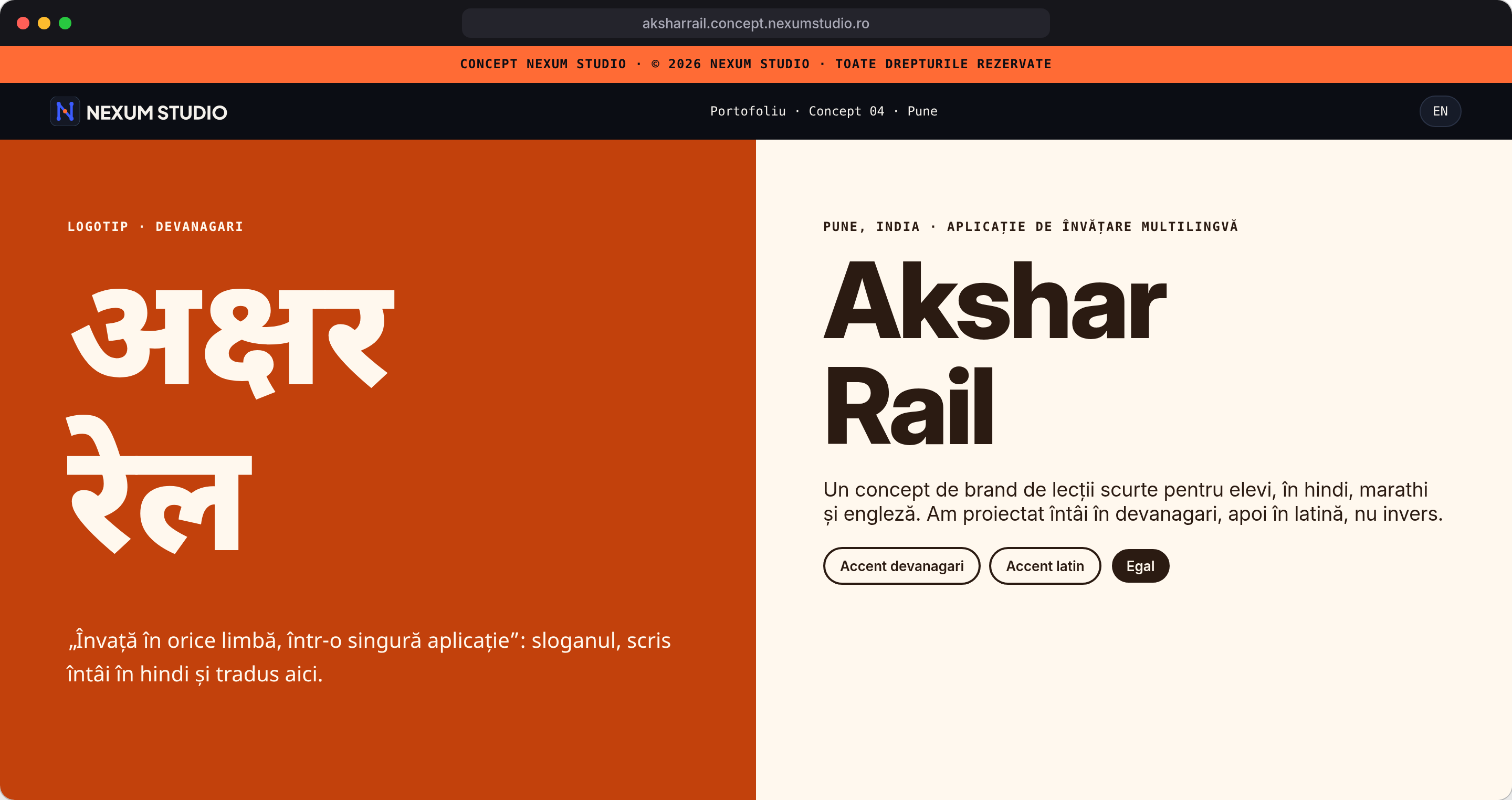 AKSHAR RAIL: Prima secțiune, desktop